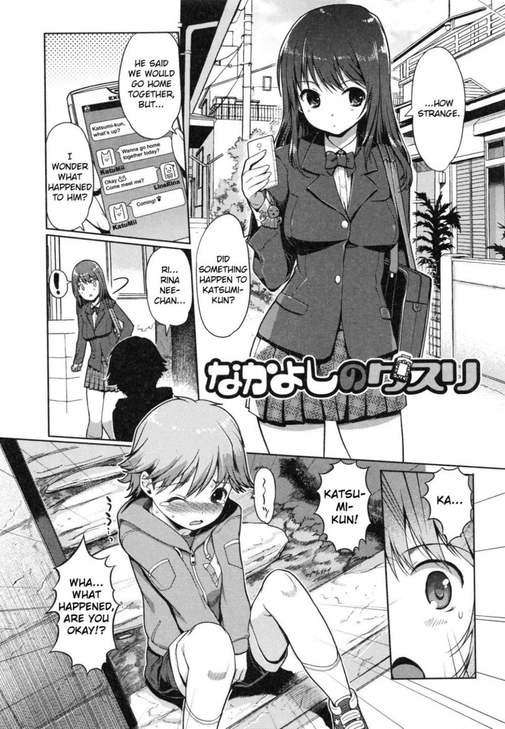 Hentai Manga Comic-Friendship Medicine-Read-1